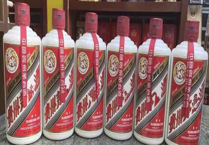 平乡回收茅台酒